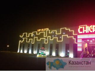 Продажа, обмен, бартер готового арендного бизнеса Казино, Зал игровых автоматов, игровой зал. Капчагай