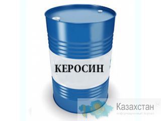 К е р о с и н РТ, ТС в бочках, возможен автоналив Другое месторасположение