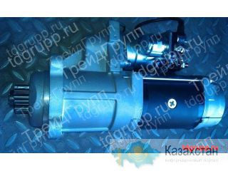 3965282 стартер Cummins Екатеринбург