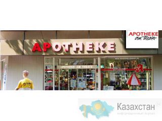Купить лекарства из Германии. Недорого. Гарантия качества. Доставка Повсеместно