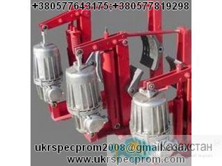 Гидротолкатели ТЭ-30, ТЭ-50, ТЭ-80. Тормоза ТКГ. 62302,г.Дергачи, ул.Петровского 163Г