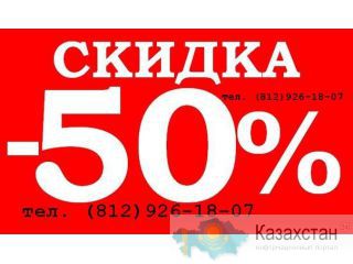 Аренда квартир в Санкт-Петербурге Санкт-Петербург