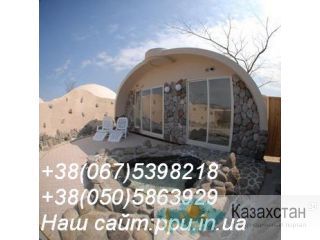 Купольные дома  110$ за м.кв,оборудование для производства купольных домов. Херсон