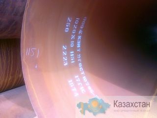 Труба 1020х10 - 200тн. Состояние новой. Челябинск