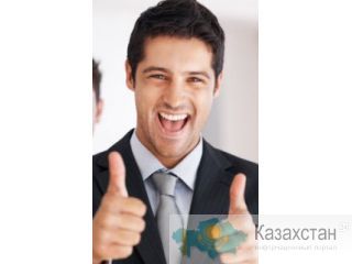Удаленная работа Алматы