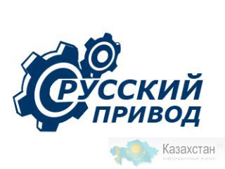 Редукторы РЦД, РМ, Ц2У, ВК, А-400, В-400, Ч, 2Ч, РЧУ, мотор-редукторы 3МП, 4МЦ2С, МЧ, 2МЧ Другое месторасположение