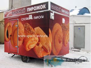 Автолавка Нижний Новгород