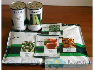 Семена высококачественные оптом и в розницу Астана