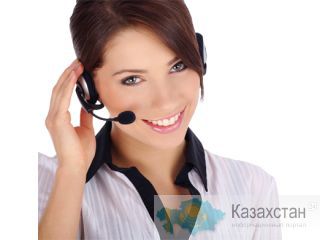 Туризм реклама Алматы