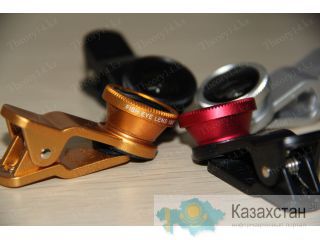 Линза для телефона Fisheye 3in1 (4 цвета) Астана