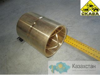 Втулка стрелы 61EN-12141 Другое месторасположение