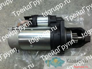 0001260025 Стартер Bosch Екатеринбург