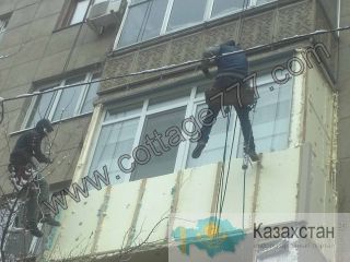 Комплекс услуг по     утеплению стен Алматы