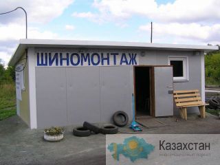 Шиномантаж Г. Уштобе Алматы
