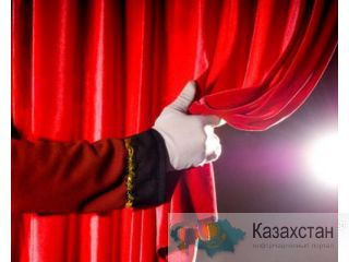 Студия актерского мастерства и танца Карагандинская область