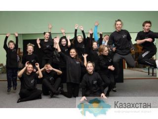 Курсы актерского мастерства Карагандинская область