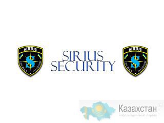 Украина c «Sirius Security» Киев