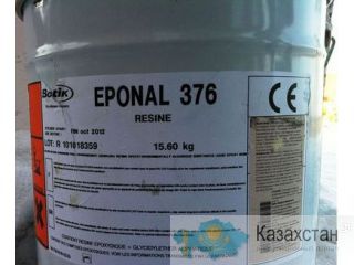 Eponal 376 (Эпональ 376) (Bostik) - эпоксидный грунт Другое месторасположение