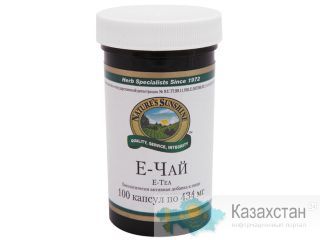 Как купить БАДы, продукцию NSP НСП и косметику Natria Натриа, Tropical Тропикал, Bremani Бремани без розничной наценки со скл Все, Алматы, Шымкент, Караганда, Тараз, Астана