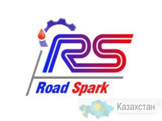 Компания ТОО Road Spark ищет надежных партнеров для сотрудничества Алматы