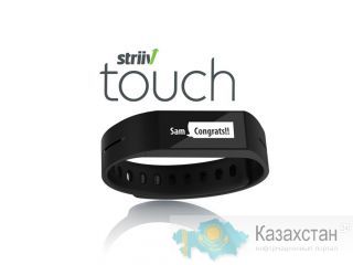 Смарт часы Striiv touch Алматы