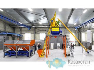 Бетонный завод, Рифей-Бетон 25 Алматы, Алматинская область, Казахстан