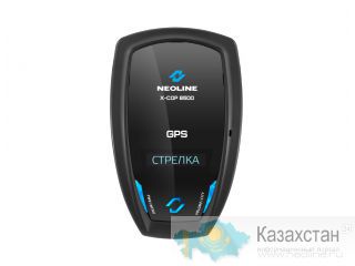 Продажа антирадара Астана и Акмолинская область