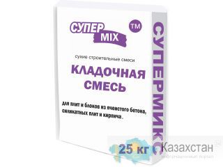 Сухие строительные смеси Челябинская область,г.Коркино