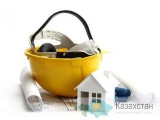 Ремонт домов,квартир Алматы и Алматинская область