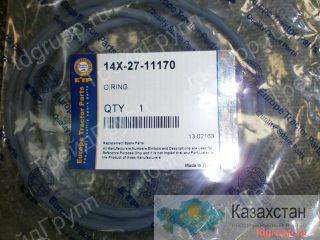 14X-27-11170 О-кольцо Komatsu Другое месторасположение