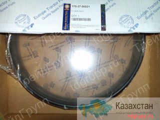 170-27-00021 Уплотнение плавающее Другое месторасположение
