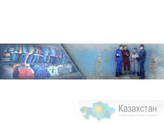 Ткани для спецодежды от компании "Текстиль Опт" Алматы и Алматинская область