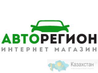 Автозапчасти в Усть-Каменогорске Риддере Зыряновске усть-каменогорск