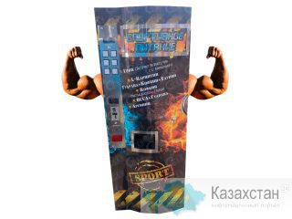 Торговый автомат спортивного питания Набережные Челны
