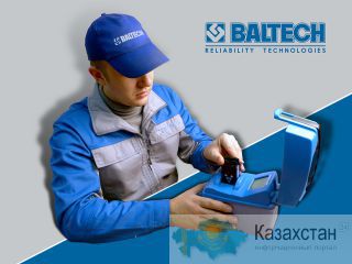Диагностика трансмиссионных и гидравлических жидкостей и масел от BALTECH Казахстан