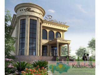 Промышленное проектирование Алматы и Алматинская область