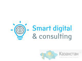 Smart Digital Consulting. Крупнейшее агентство в сфере интернет-маркетинга в Казахстане. Алматы