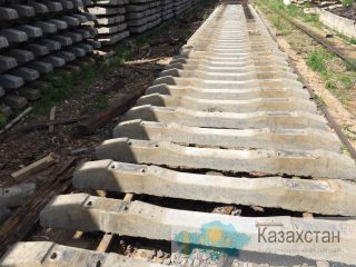 Шпалы ЖБ бу пригодны для вторичной укладки Астана