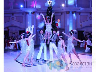 Агентство “WOW” предлагаем вам самый выгодный пакет для проведения мероприятия!!! Алматы