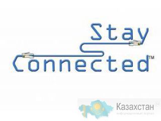 Обучение иностранным языкам с Языковым Центром "Stay Connected" Алматы