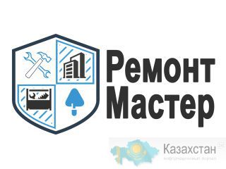 Ремонт и отделка квартир, домов и офисов от эконом до премиум класса! Алматы, Казахстан