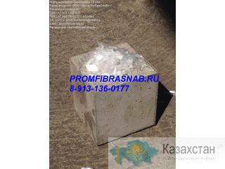 Фибра полипропиленовая для пенобетона Ленинск-Кузнецкий