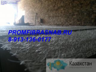 Полипропиленовое фиброволокно для бетона 12мм (фибра полипропиленовая) Актобе