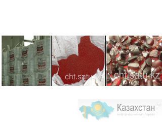 Песок гранатовый абразивный — Garnet (Гарнет) Mesh 60, 80, 120. Алматы