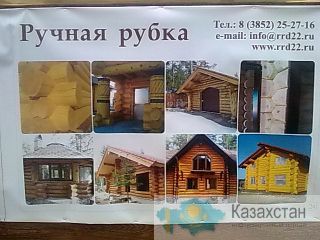 канадская рубка из алтайского кедра Барнаул