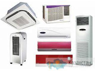 Продажа кондиционеров НЕ ДОРОГО алматы