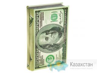 Шкатулка-книга Стартовый капитал Книга-шкатулка 41124 Алматы и Алматинская область
