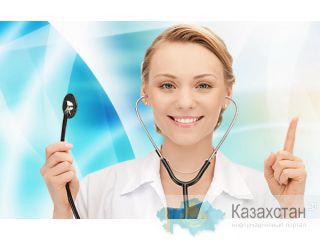 Диагностика всего организма Алматы