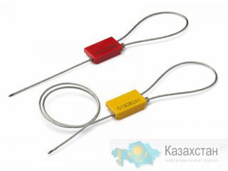 Пломба тросовая Восточно-Казахстанская область (ВКО)