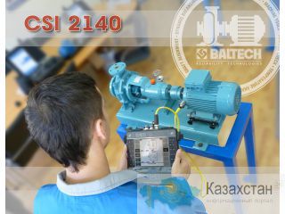 Причины вибрации насосов Казахстан